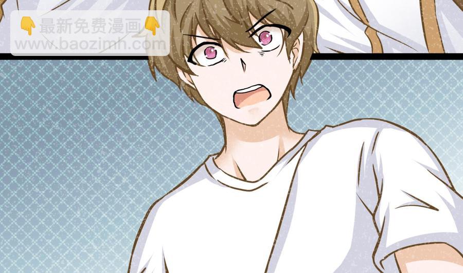 第171话 继续洗澡的洛漫(1/2)-第172话