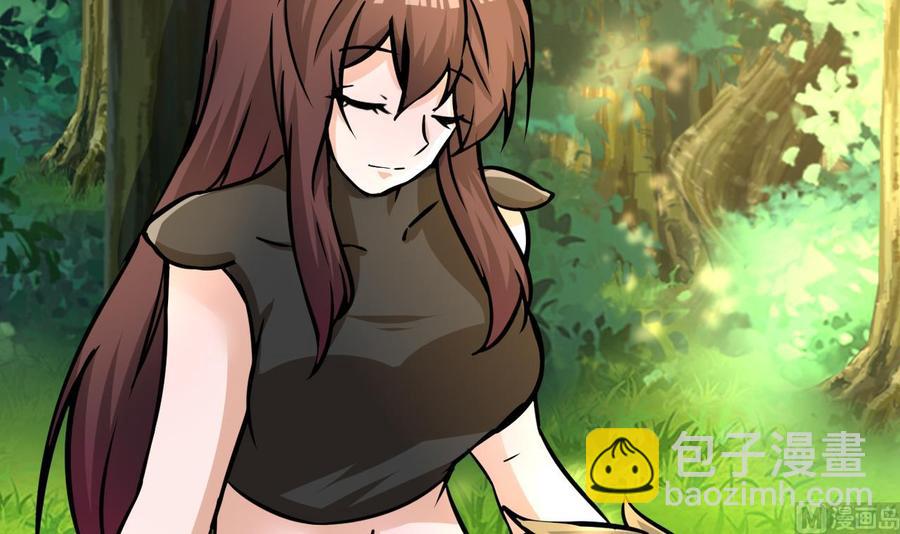 第171话 继续洗澡的洛漫(1/2)-第172话