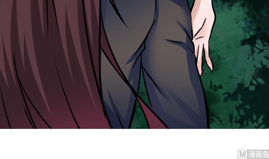 第171话 继续洗澡的洛漫(1/2)-第172话