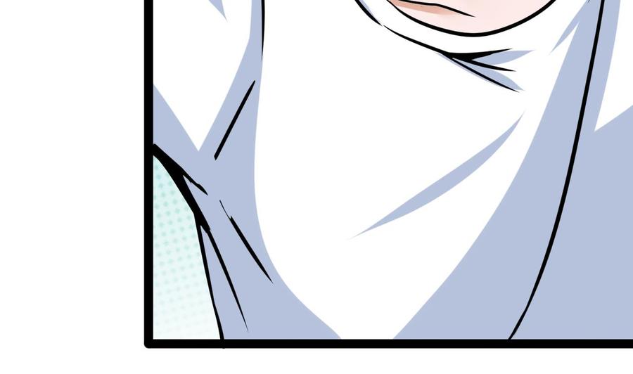 第171话 继续洗澡的洛漫(1/2)-第172话