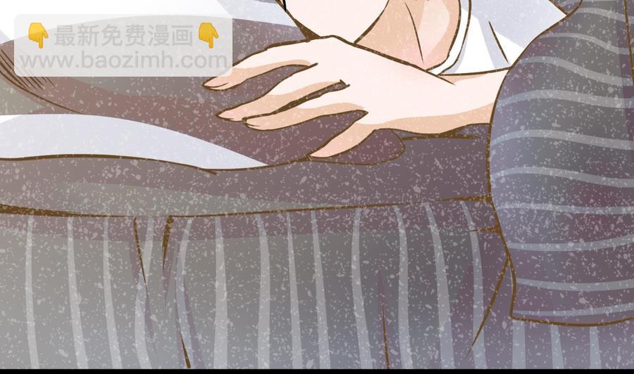 第171话 继续洗澡的洛漫(1/2)-第172话