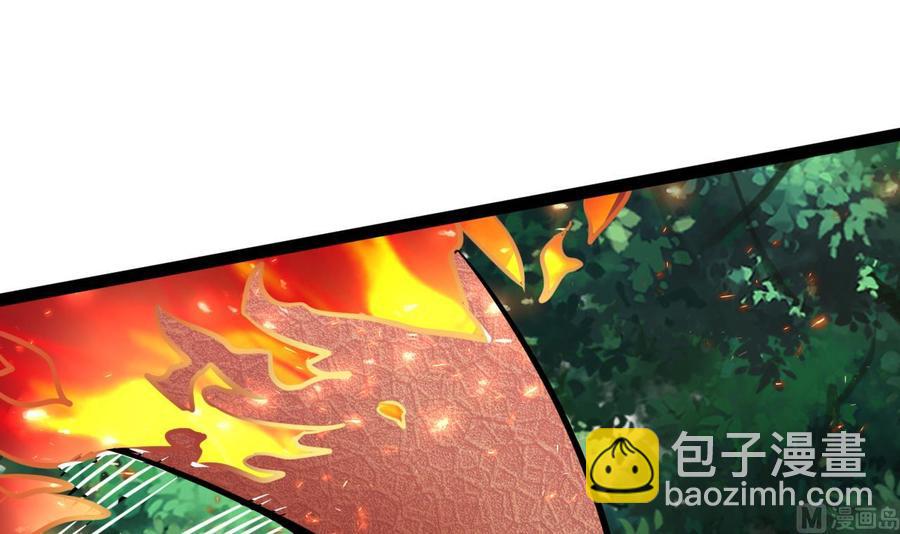 第173话 引开(1/2)-第174话