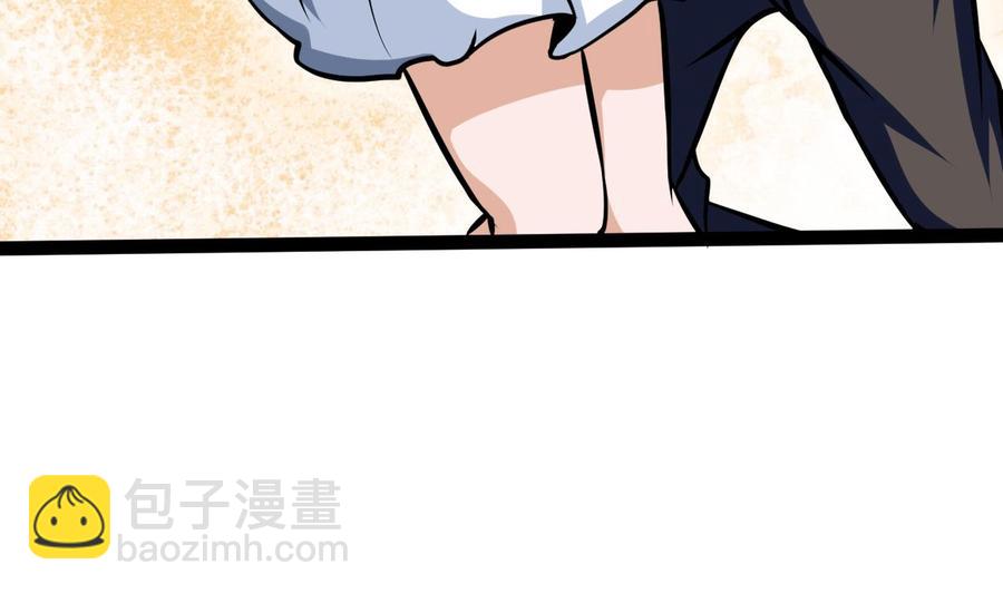 第173话 引开(1/2)-第174话