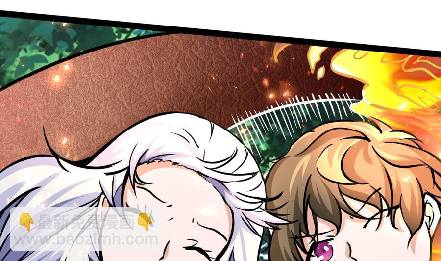 第173话 引开(1/2)-第174话