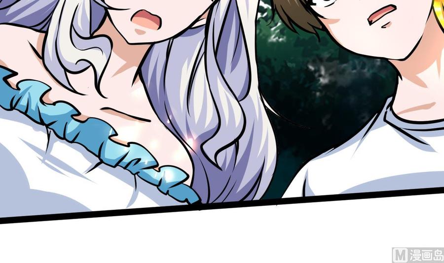 第173话 引开(1/2)-第174话