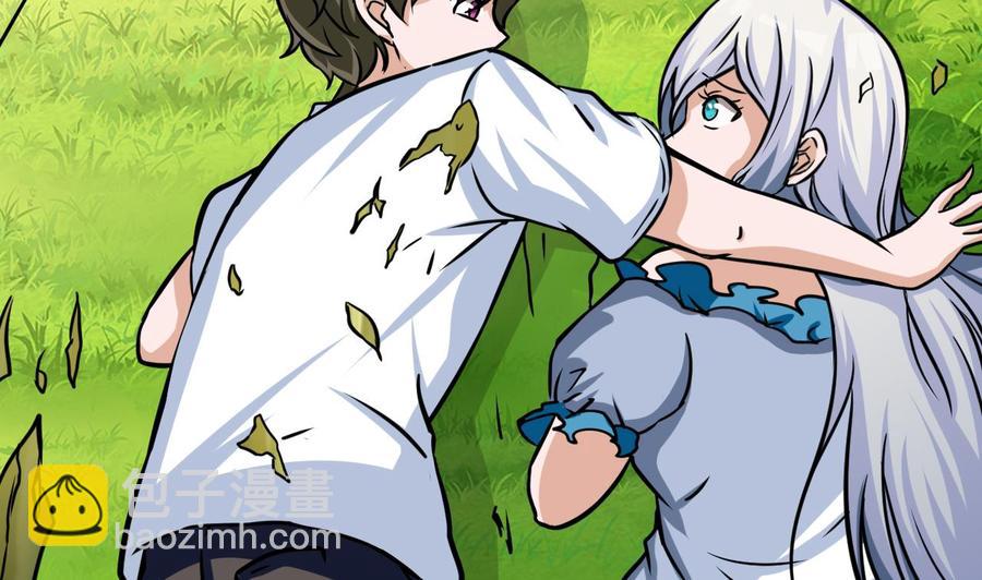 第173话 引开(1/2)-第174话