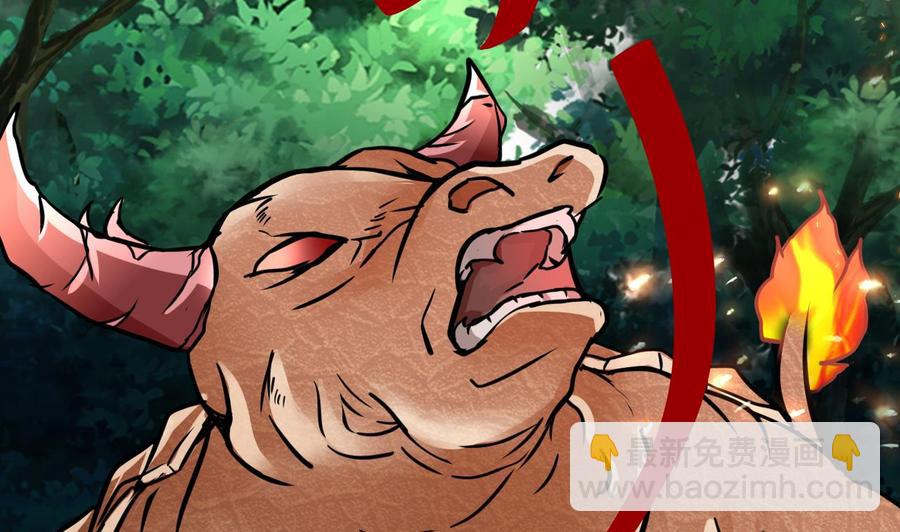 第173话 引开(1/2)-第174话