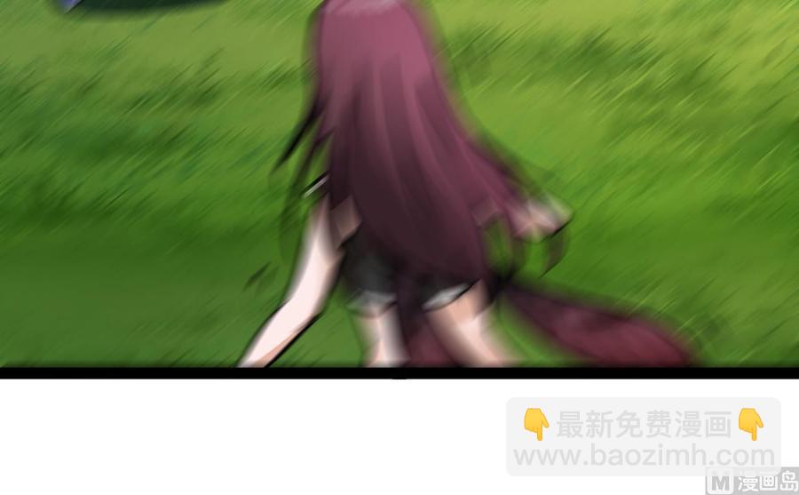 第173话 引开(1/2)-第174话