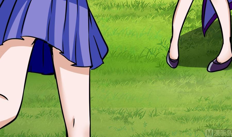 第173话 引开(1/2)-第174话