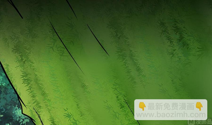 第173话 引开(1/2)-第174话