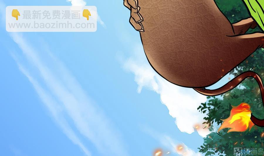 第173话 引开(1/2)-第174话