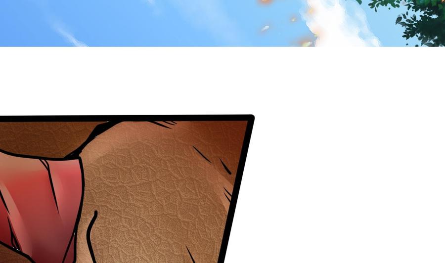 第173话 引开(1/2)-第174话