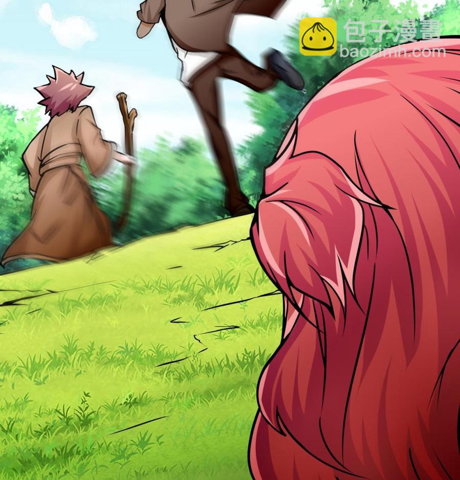 第175话 天牛果树(1/2)-第176话