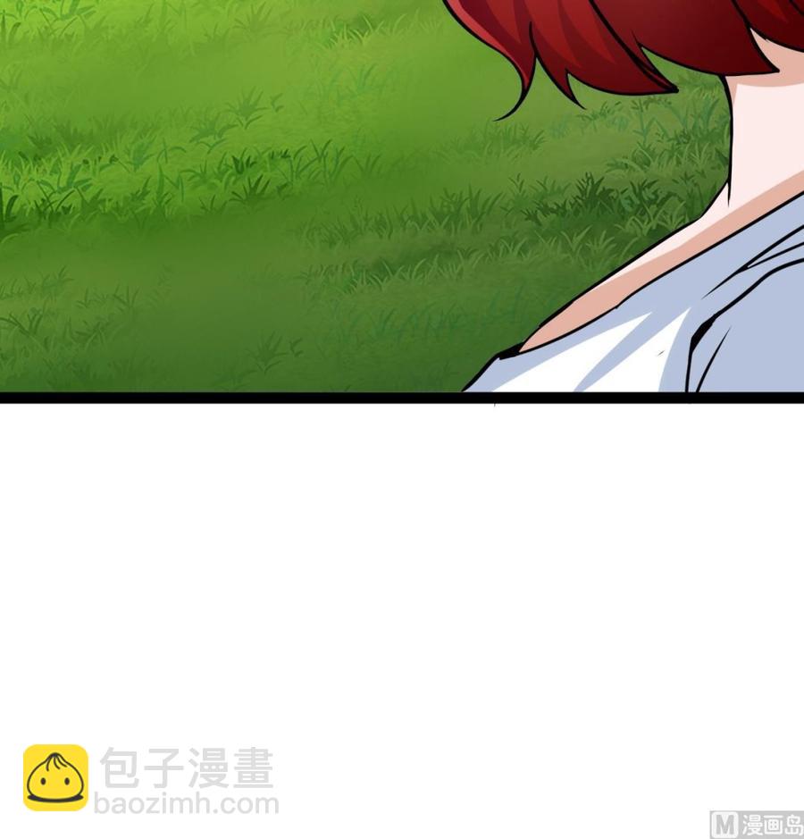 第175话 天牛果树(1/2)-第176话