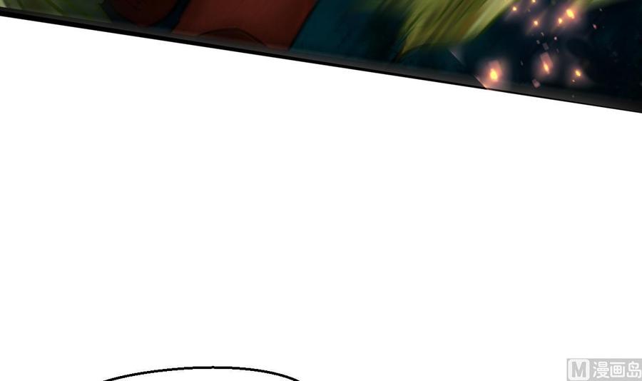 第175话 天牛果树(1/2)-第176话