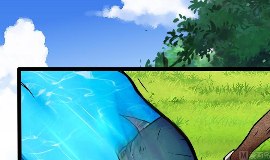 第175话 天牛果树(1/2)-第176话