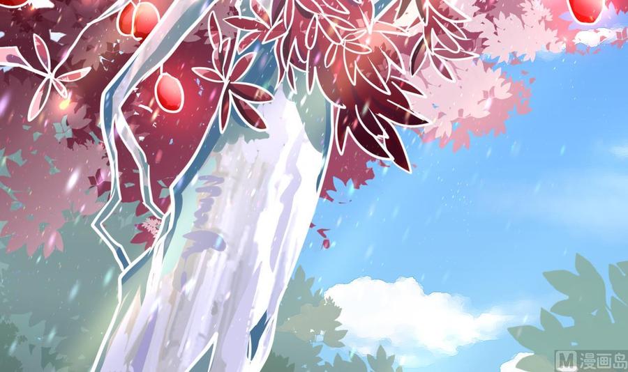 第175话 天牛果树(1/2)-第176话