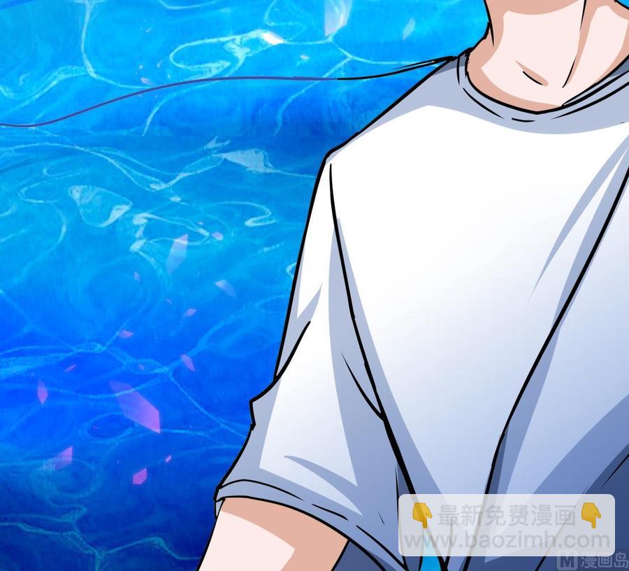 第175话 天牛果树(1/2)-第176话