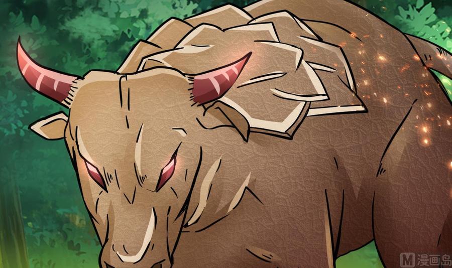 第175话 天牛果树(1/2)-第176话