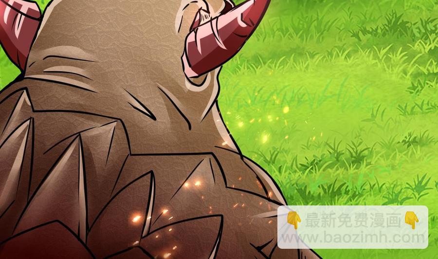 第175话 天牛果树(1/2)-第176话