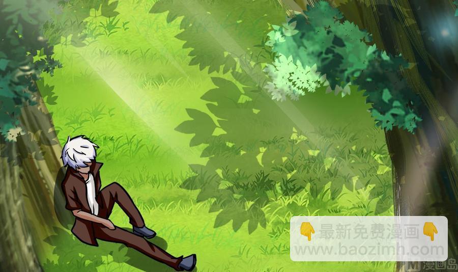 第175话 天牛果树(1/2)-第176话