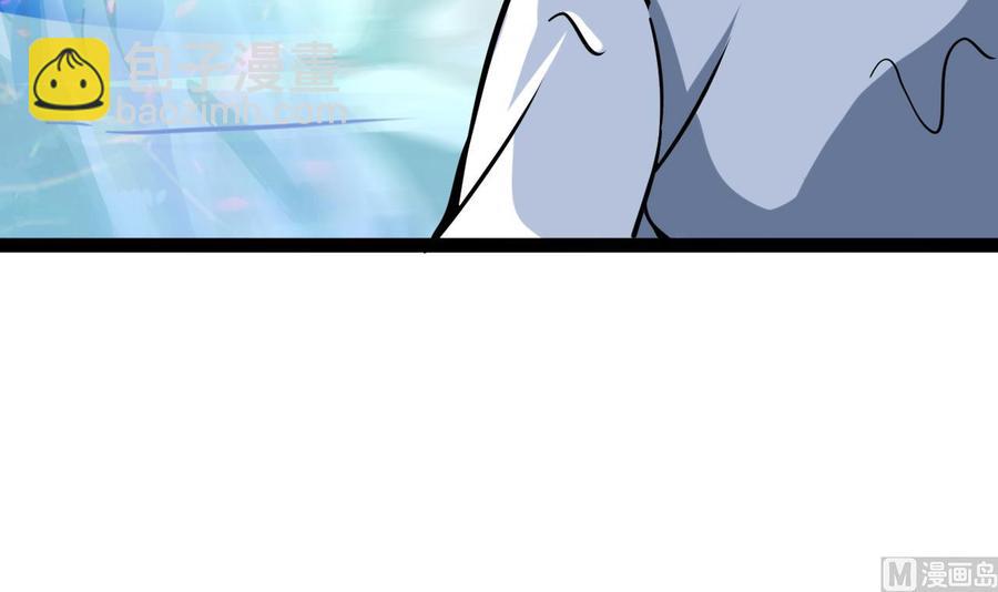 第177话 黑鸠登场(1/2)-第178话