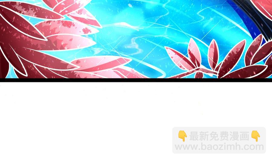 第177话 黑鸠登场(1/2)-第178话