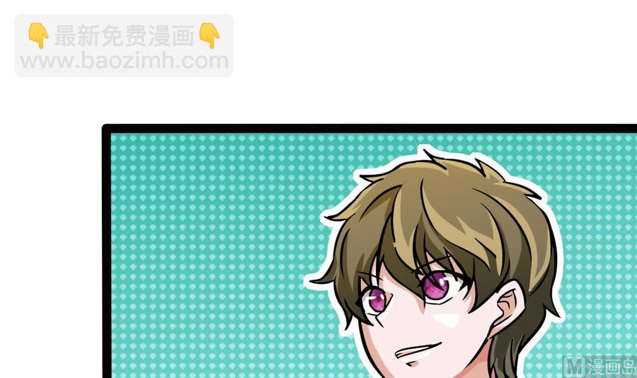 第177话 黑鸠登场(1/2)-第178话