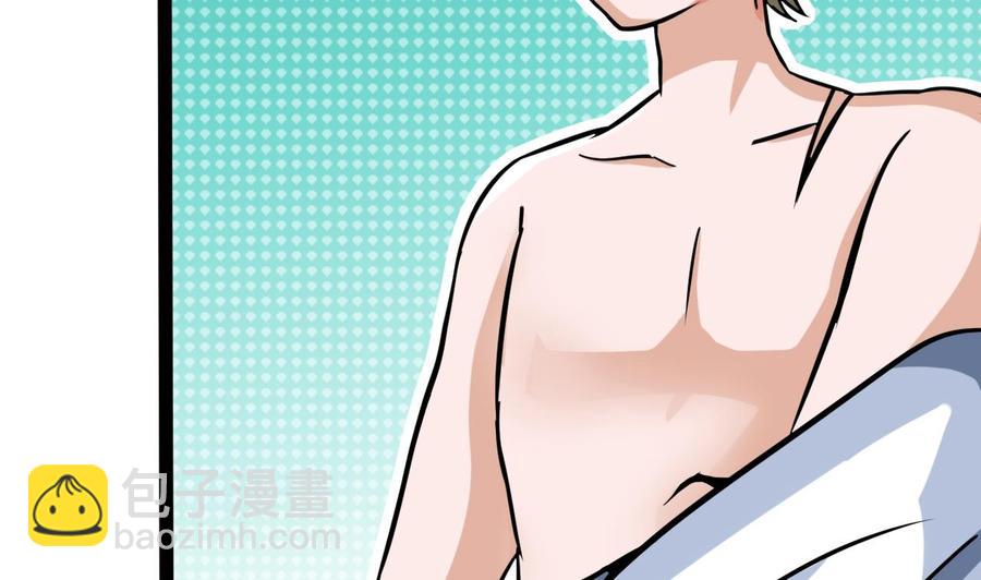 第177话 黑鸠登场(1/2)-第178话