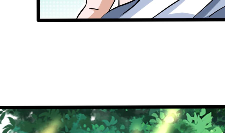 第177话 黑鸠登场(1/2)-第178话