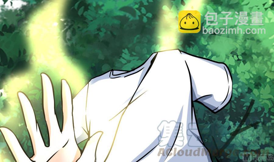 第177话 黑鸠登场(1/2)-第178话