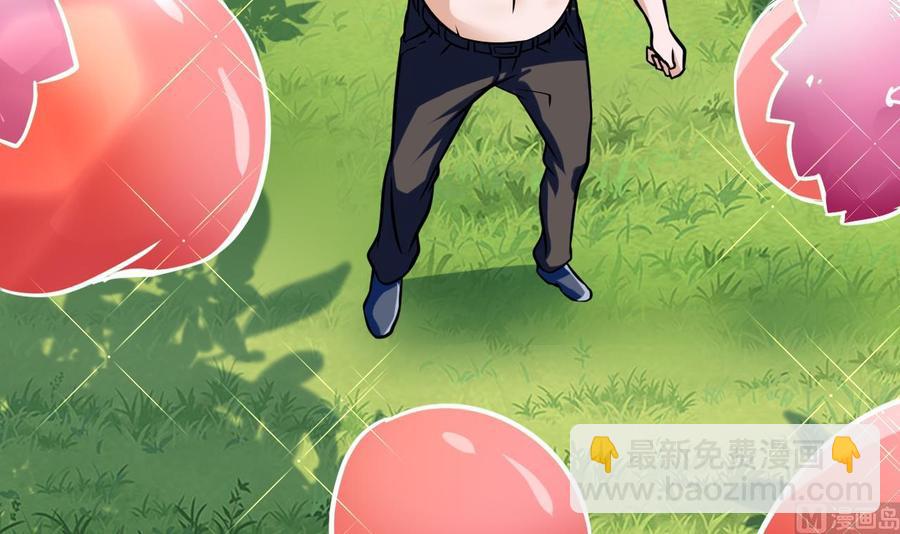 第177话 黑鸠登场(1/2)-第178话