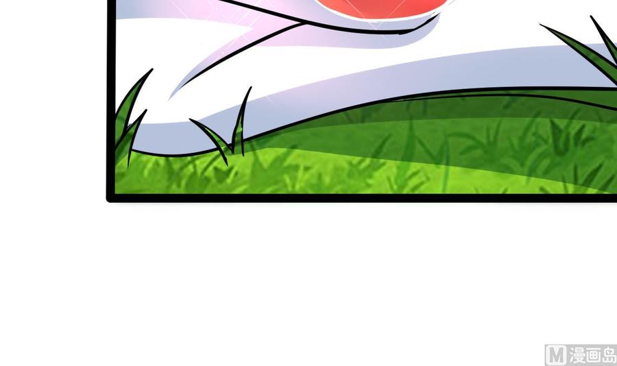 第177话 黑鸠登场(1/2)-第178话