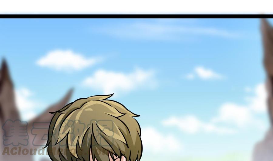 第177话 黑鸠登场(1/2)-第178话