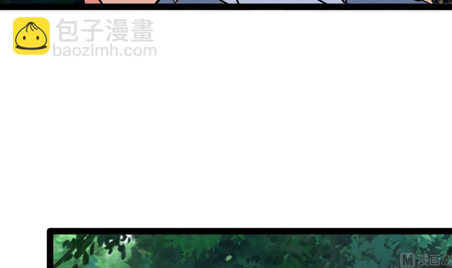 第177话 黑鸠登场(1/2)-第178话