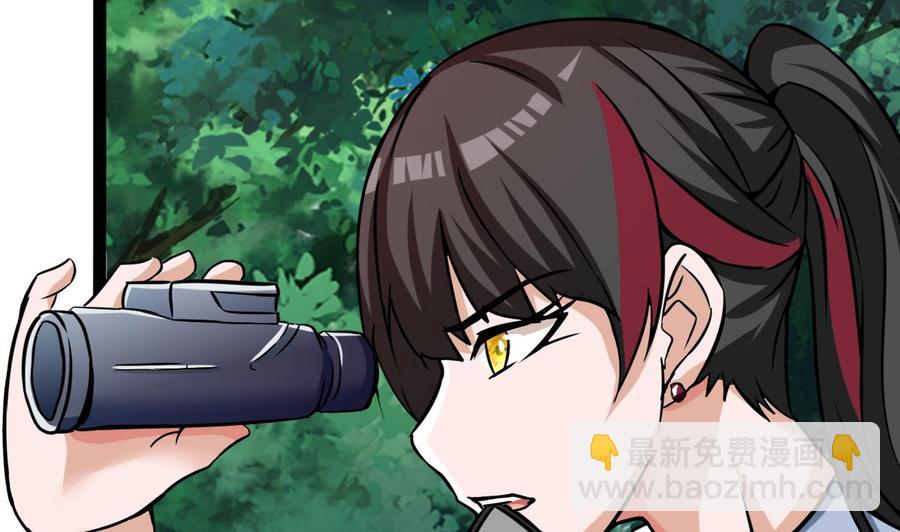 第177话 黑鸠登场(1/2)-第178话