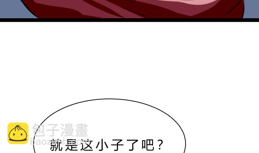 第177话 黑鸠登场(1/2)-第178话