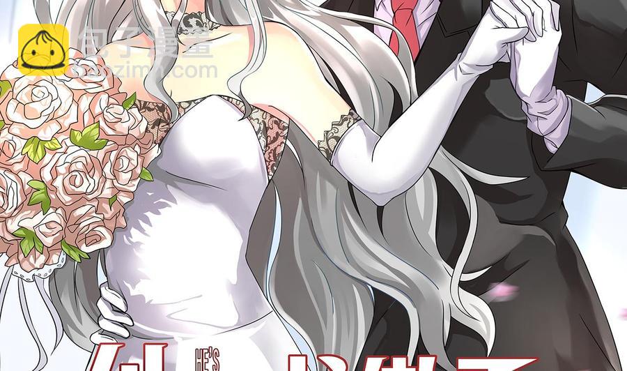 第177话 黑鸠登场(1/2)-第178话