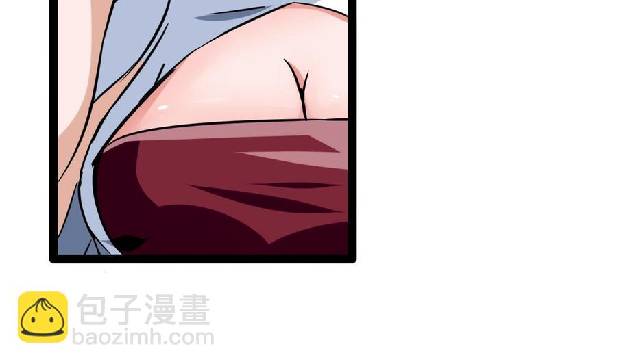 第177话 黑鸠登场(1/2)-第178话