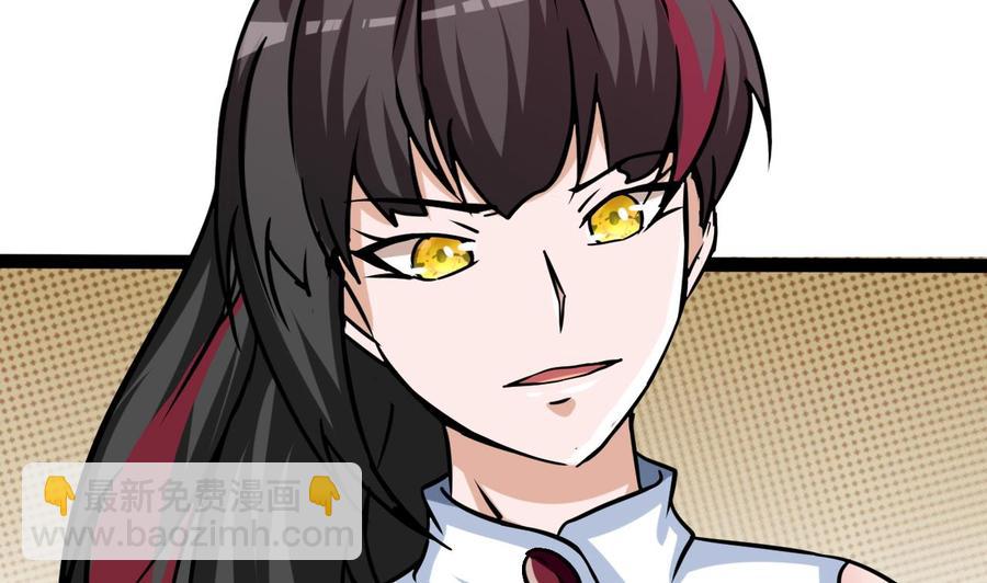 第177话 黑鸠登场(1/2)-第178话