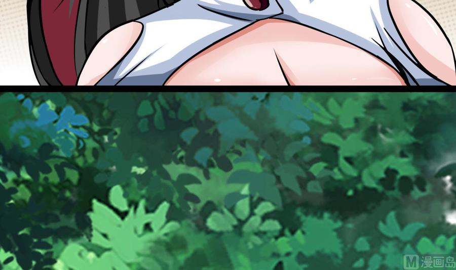 第177话 黑鸠登场(1/2)-第178话