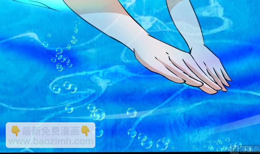 第177话 黑鸠登场(1/2)-第178话