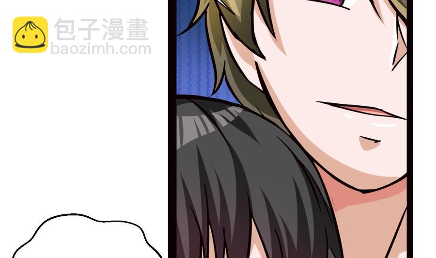 第179话 星之石(1/2)-第180话