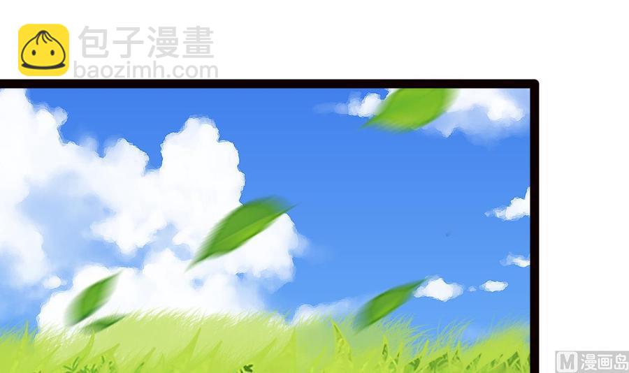 第179话 星之石(1/2)-第180话