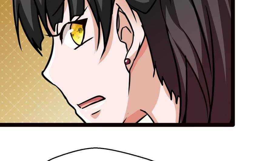 第179话 星之石(1/2)-第180话