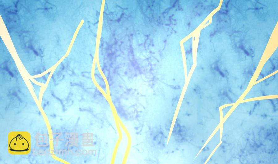 第179话 星之石(1/2)-第180话