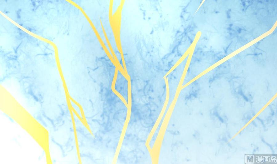 第179话 星之石(1/2)-第180话