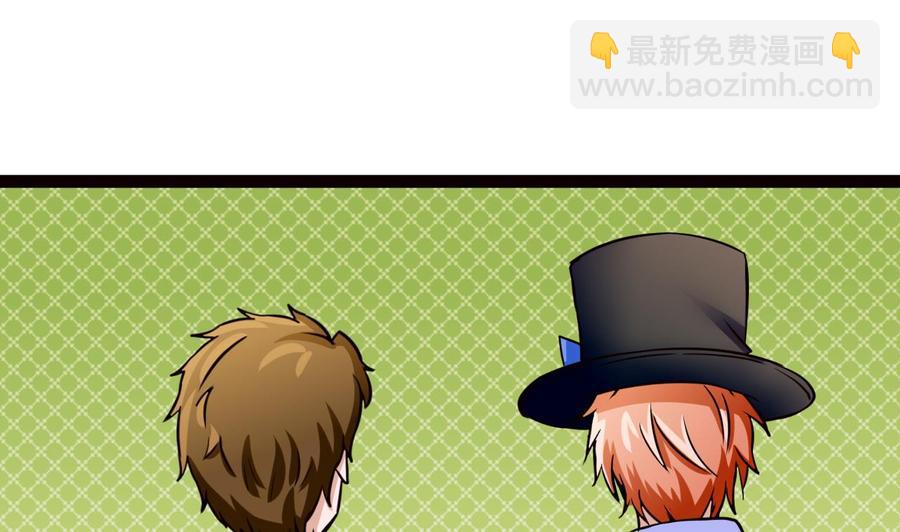 第179话 星之石(1/2)-第180话