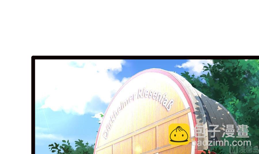 第179话 星之石(1/2)-第180话