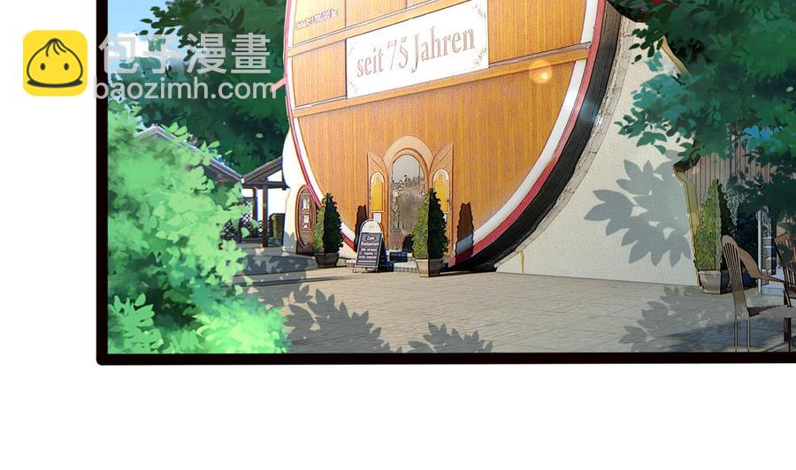 第179话 星之石(1/2)-第180话